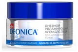 Изображение товара Крем дневной для лица Deonica увлажняющий, 50 мл