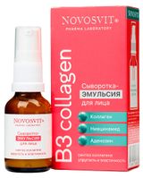 Изображение товара Сыворотка-эмульсия для лица Novosvit Синтез коллагена, 25 мл
