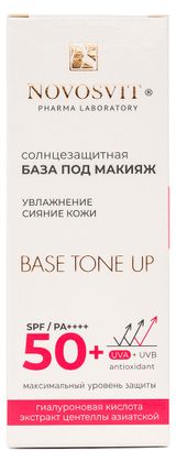 Изображение товара База под макияж солнцезащитная Novosvit Base Tone up SPF 50+, 50 мл