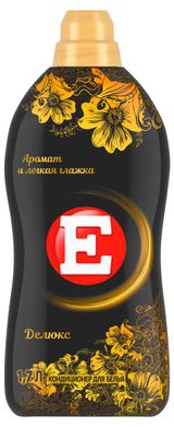Изображение товара Кондиционер ополаскиватель для стирки белья Е Делюкс, 1,7 л