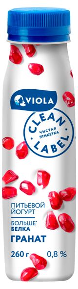 Изображение товара Йогурт питьевой Viola Clean Label Гранат 0,8% БЗМЖ, 260 г