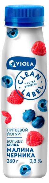 Изображение товара Йогурт питьевой Viola Clean Label Малина и черника 0,8% БЗМЖ, 260 г