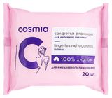 Изображение товара Салфетки влажные Cosmia для интимной гигиены, 20 шт