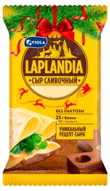 Изображение товара Сыр полутвердый Сливочный Laplandia 45% БЗМЖ, 180 г