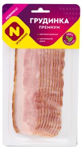 Изображение товара Грудинка варено-копченая «Останкино» Премиум, 150 г