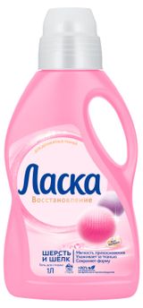 Изображение товара Гель для стирки деликатных тканей «Ласка» Шерсть и шелк, 1 л (16 стирок)