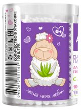 Изображение товара Ватные палочки детские AMRA с алоэ вера, 100 шт