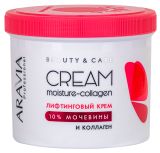 Изображение товара Крем для тела ARAVIA Professional лифтинговый с коллагеном и мочевиной 10%, 550 мл