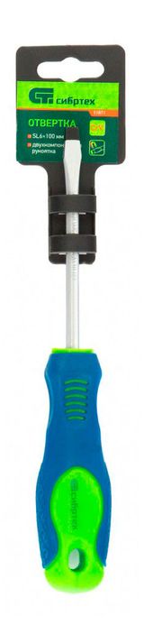 Изображение товара Отвертка «Сибртех», SL6,0х100 мм