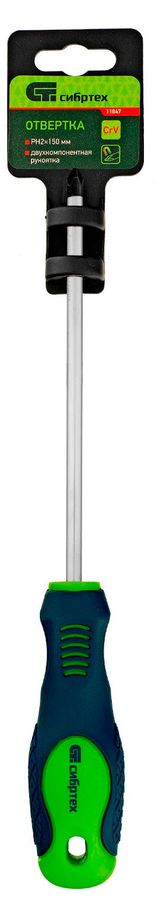 Изображение товара Отвертка крестовая «Сибртех», PH2х150 мм