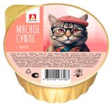 Изображение товара Влажный корм для кошек «Зоогурман» Мясное суфле с рыбой, 100 г