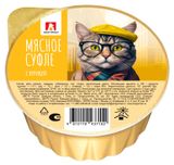 Изображение товара Влажный корм для кошек «Зоогурман» Мясное суфле с курицей, 100 г