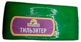 Изображение товара Сыр полутвердый Тильзитер «Сырзавод» 45% БЗМЖ, вес