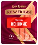 Изображение товара Сосиски «Дым Дымыч» Венские, 310 г