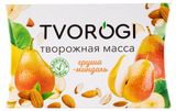 Изображение товара Масса творожная Tvorogi груша миндаль 3,5% БЗМЖ, 170 г