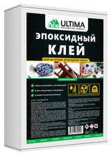 Изображение товара Клей эпоксидный Ultima на основе эпоксидной смолы, 1 кг