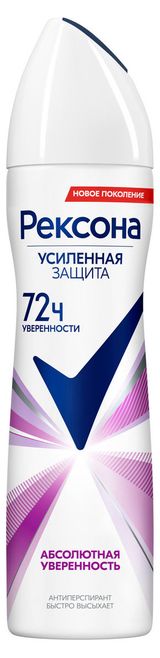 Изображение товара Антиперспирант спрей «Рексона» Абсолютная уверенность, 150 мл