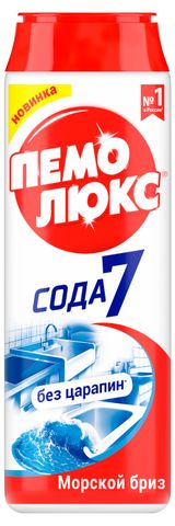 Изображение товара Чистящее средство «Пемолюкс» Морской Бриз универсальное, 480 г
