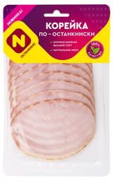 Изображение товара Корейка свиная варено-копченая «Останкино» По-останкински нарезка, 150 г
