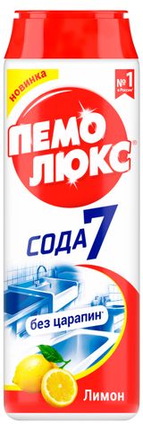 Изображение товара Средство чистящее «Пемолюкс» Лимон универсальное, 480 г