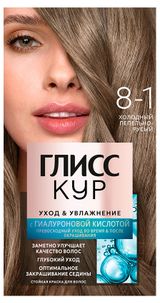 Изображение товара Краска для волос «Глисс Кур» Уход и увлажнение Холодный пепельно-русый тон 8-1, 135 мл