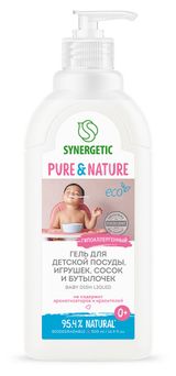 Изображение товара Гель для мытья детской посуды Synergetic антибактериальный, 500 мл