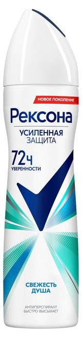 Изображение товара Антиперспирант спрей «Рексона» свежесть душа, 150 мл