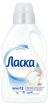 Изображение товара Гель для стирки белого белья «Ласка» Восстановление, 1 л (16 стирок)