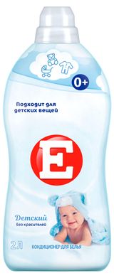 Изображение товара Кондиционер для белья Е Детский, 2 л