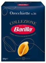 Изображение товара Макаронные изделия Barilla Orecchiette Италия, 500 г