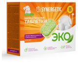 Изображение товара Таблетки для посудомоечных машин Synergetic бесфосфатные экологичные, 55 шт