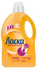 Изображение товара Гель для стирки всех видов тканей «Ласка» Уход и восстановление, 4 л (66 стирок)