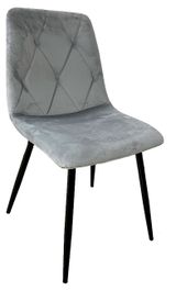 Изображение товара Стул Лион светло-серый, 48х45х86 см