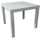 Изображение товара Стол журнальный белый, 48х48х41,5 см