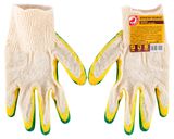 Изображение товара Перчатки АШАН Красная птица с двойным обливом