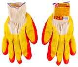 Изображение товара Перчатки АШАН Красная птица с глубоким обливом