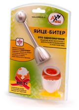 Изображение товара Яйце-битер Axwild