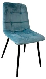 Изображение товара Стул Лиль серо-голубой, 48х45х86 см