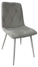 Изображение товара Стул Лион крем, 48х45х86 см