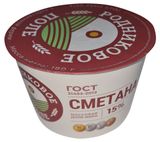 Изображение товара Сметана «Родниковое поле» 15% БЗМЖ, 180 г