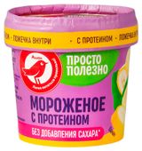 Изображение товара Мороженое молочное с протеином АШАН Красная птица банан без добавления сахара 2%, 75г