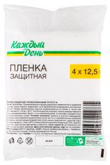 Изображение товара Пленка укрывная «Каждый день» 4 х 12,5 м 6 мкм