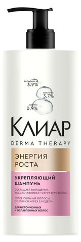 Изображение товара Шампунь для волос «Клиар» Derma Therapy укрепляющий Энергия роста, 1 л