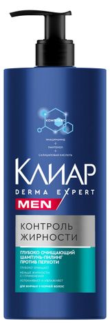 Изображение товара Шампунь-пилинг для волос «Клиар» Derma Expert против перхоти Контроль жирности, 1 л