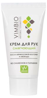 Изображение товара Крем для рук Vimbio смягчающий, 50 мл
