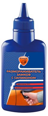 Изображение товара Размораживатель замков Eltrans с силиконом, 70 мл