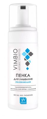 Изображение товара Пенка для умывания Vimbio увлажняющая, 150 мл