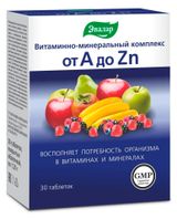 Изображение товара Витаминно-минеральный комплекс «Эвалар» от А до Цинка таблетки, 30 шт