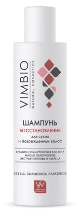 Изображение товара Шампунь для волос Vimbio Восстановление, 200 мл