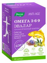 Изображение товара Омега 3-6-9 «Эвалар» Anti-Age 1200 мг капсулы, 60 шт